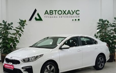 KIA Cerato IV, 2022 год, 3 200 000 рублей, 1 фотография