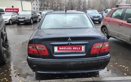 Mitsubishi Carisma I, 2003 год, 250 000 рублей, 5 фотография