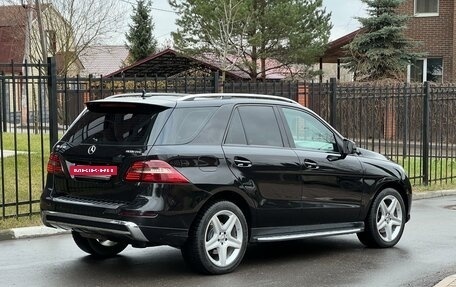 Mercedes-Benz M-Класс, 2014 год, 2 990 000 рублей, 4 фотография