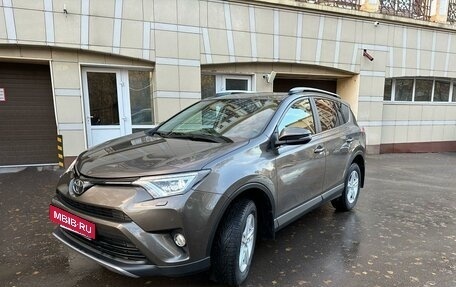 Toyota RAV4, 2017 год, 3 070 000 рублей, 14 фотография