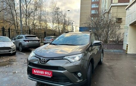 Toyota RAV4, 2017 год, 3 070 000 рублей, 10 фотография