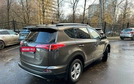 Toyota RAV4, 2017 год, 3 070 000 рублей, 15 фотография