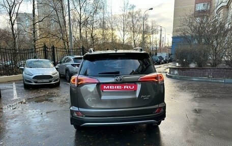 Toyota RAV4, 2017 год, 3 070 000 рублей, 13 фотография