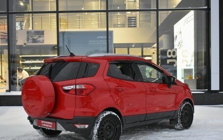 Ford EcoSport, 2018 год, 1 200 000 рублей, 5 фотография