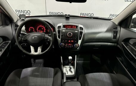 KIA cee'd I рестайлинг, 2011 год, 890 000 рублей, 10 фотография