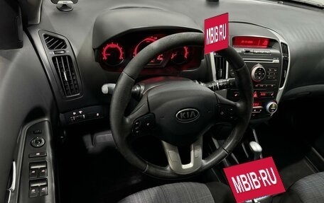 KIA cee'd I рестайлинг, 2011 год, 890 000 рублей, 11 фотография