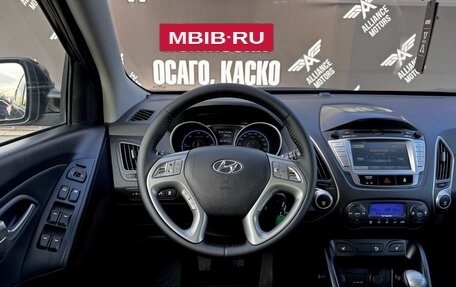 Hyundai ix35 I рестайлинг, 2012 год, 1 215 000 рублей, 18 фотография