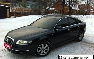 Audi A6, 2005 год, 990 000 рублей, 1 фотография