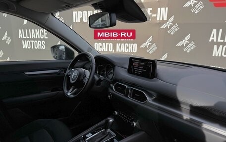 Mazda CX-5 II, 2021 год, 3 050 000 рублей, 19 фотография