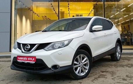 Nissan Qashqai, 2014 год, 1 480 000 рублей, 1 фотография