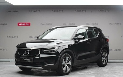 Volvo XC40 I, 2020 год, 3 869 000 рублей, 1 фотография