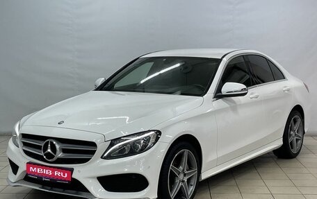 Mercedes-Benz C-Класс, 2016 год, 2 699 000 рублей, 1 фотография