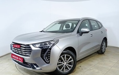 Haval Jolion, 2023 год, 2 199 000 рублей, 1 фотография