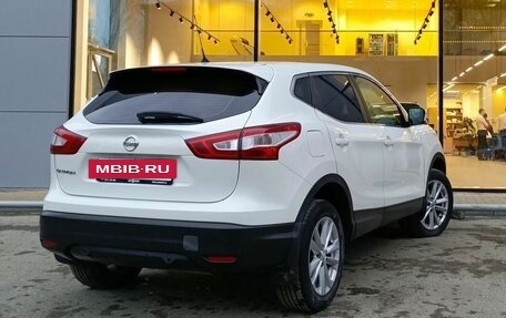 Nissan Qashqai, 2014 год, 1 480 000 рублей, 5 фотография