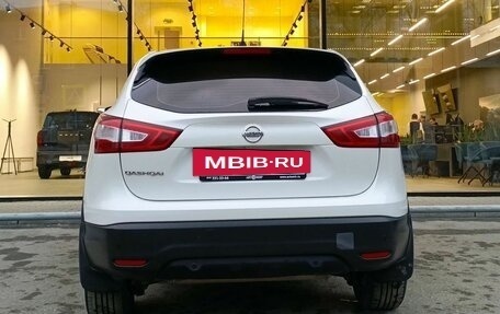 Nissan Qashqai, 2014 год, 1 480 000 рублей, 6 фотография