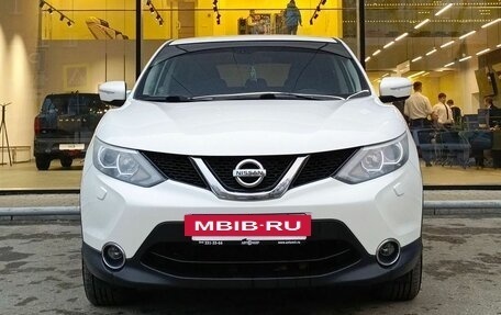 Nissan Qashqai, 2014 год, 1 480 000 рублей, 2 фотография