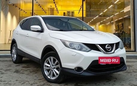 Nissan Qashqai, 2014 год, 1 480 000 рублей, 3 фотография