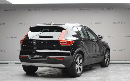 Volvo XC40 I, 2020 год, 3 869 000 рублей, 2 фотография