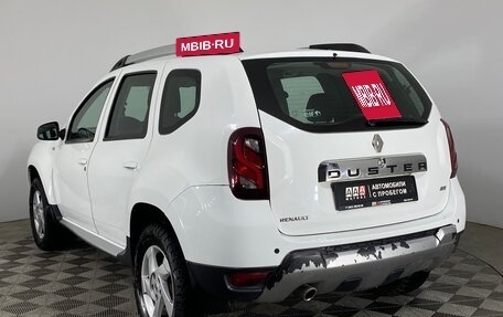 Renault Duster I рестайлинг, 2015 год, 1 499 000 рублей, 7 фотография