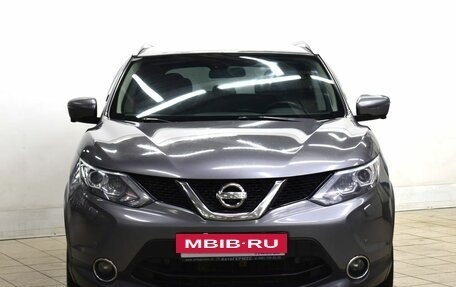 Nissan Qashqai, 2017 год, 1 629 000 рублей, 2 фотография