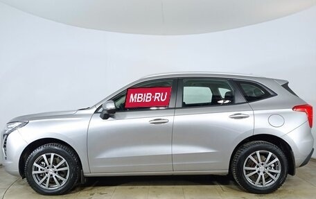 Haval Jolion, 2023 год, 2 199 000 рублей, 8 фотография