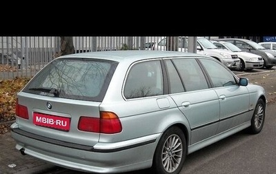 BMW 5 серия, 1997 год, 800 000 рублей, 1 фотография