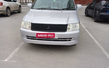 Mitsubishi RVR III рестайлинг, 1999 год, 500 000 рублей, 2 фотография