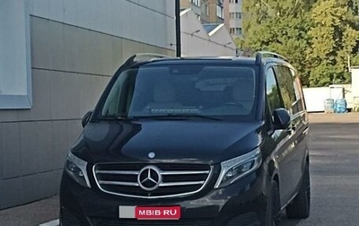 Mercedes-Benz V-Класс, 2015 год, 4 090 000 рублей, 1 фотография