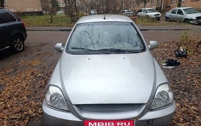 KIA Rio II, 2005 год, 170 000 рублей, 1 фотография