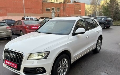 Audi Q5, 2014 год, 1 930 000 рублей, 1 фотография