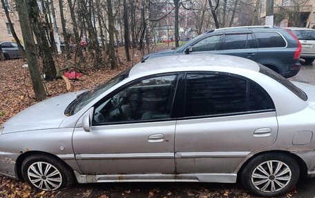 KIA Rio II, 2005 год, 170 000 рублей, 2 фотография