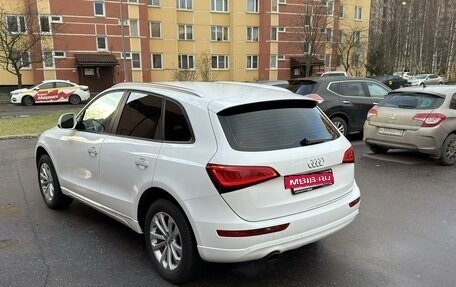 Audi Q5, 2014 год, 1 930 000 рублей, 4 фотография