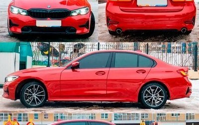 BMW 3 серия, 2020 год, 4 150 000 рублей, 1 фотография