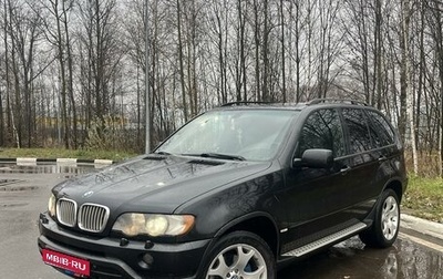 BMW X5, 2003 год, 1 700 000 рублей, 1 фотография