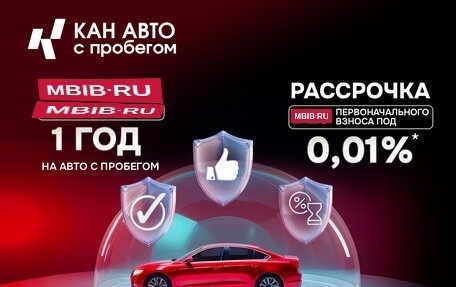 KIA Rio IV, 2018 год, 1 297 894 рублей, 1 фотография