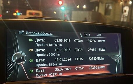 BMW 6 серия, 2014 год, 3 490 000 рублей, 23 фотография