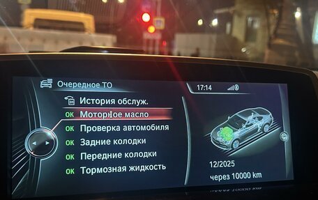 BMW 6 серия, 2014 год, 3 490 000 рублей, 22 фотография