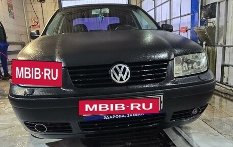 Volkswagen Bora, 2004 год, 350 000 рублей, 6 фотография