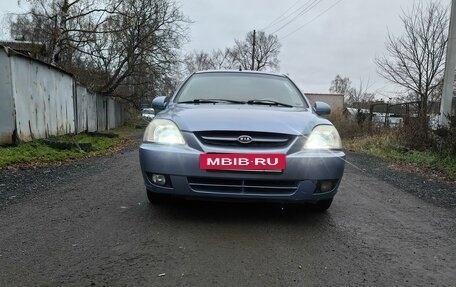 KIA Rio II, 2004 год, 300 000 рублей, 2 фотография