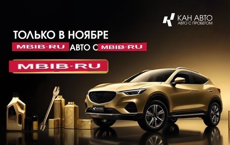 KIA Rio IV, 2018 год, 1 297 894 рублей, 2 фотография