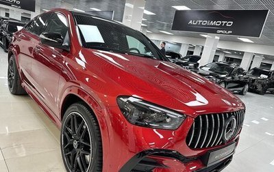 Mercedes-Benz GLE Coupe AMG, 2024 год, 16 599 000 рублей, 1 фотография