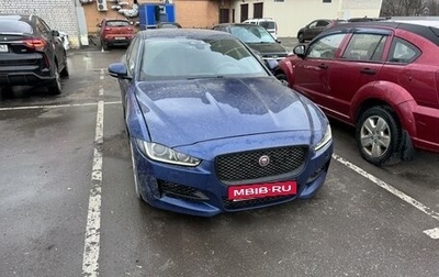 Jaguar XE I рестайлинг, 2015 год, 2 000 000 рублей, 1 фотография