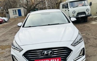 Hyundai Sonata VII, 2018 год, 1 720 000 рублей, 1 фотография