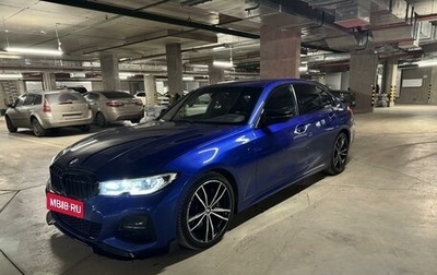 BMW 3 серия, 2019 год, 3 200 000 рублей, 1 фотография