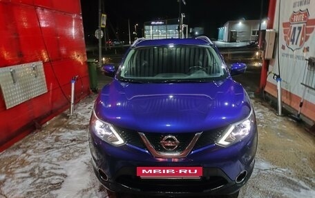 Nissan Qashqai, 2017 год, 1 655 555 рублей, 2 фотография