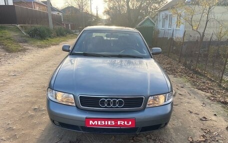 Audi A4, 1999 год, 475 000 рублей, 1 фотография