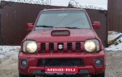 Suzuki Jimny, 2007 год, 1 200 000 рублей, 1 фотография