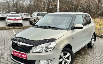 Skoda Fabia II, 2013 год, 828 000 рублей, 1 фотография