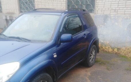 Toyota RAV4, 2003 год, 830 000 рублей, 29 фотография