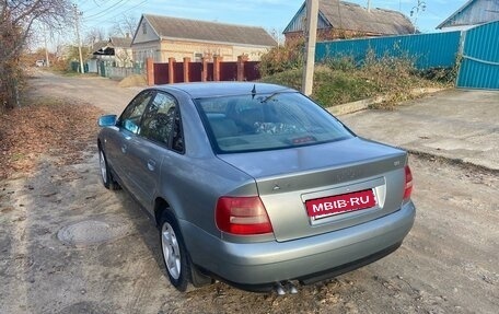 Audi A4, 1999 год, 475 000 рублей, 3 фотография